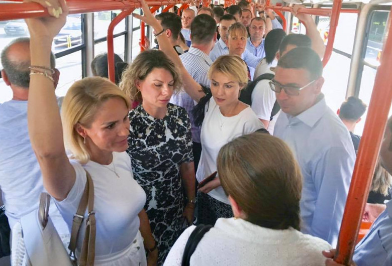 firea tramvai