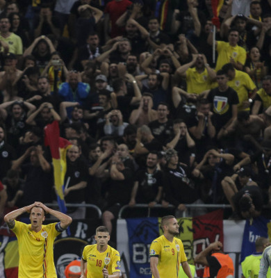 nationala romaniei