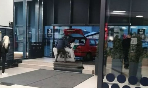 masina mall