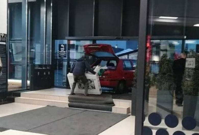 masina mall