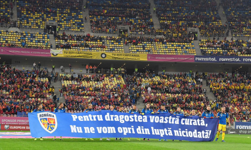 arena nationala