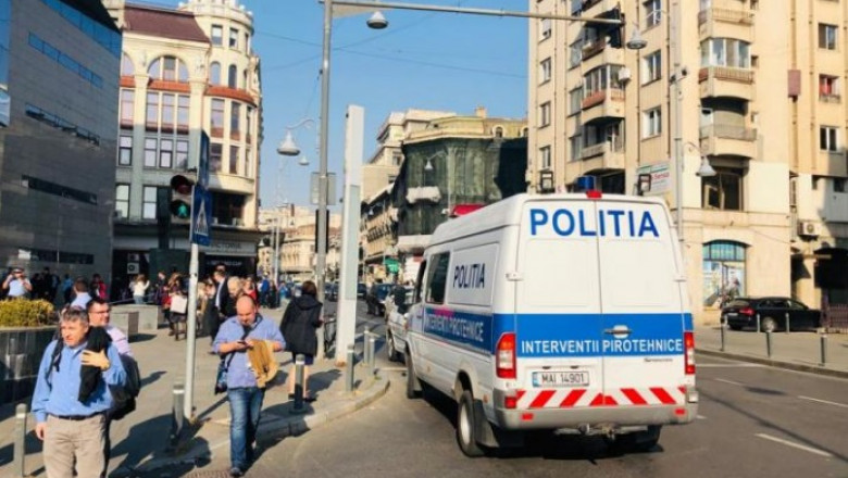 Poliție pe Calea Victoriei