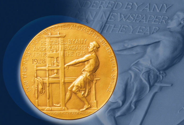 Premiile Pulitzer