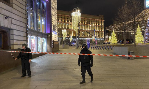 Atac la FSB în Moscova