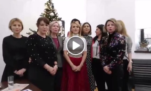 firea