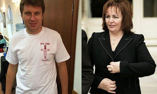 Lyudmila Putina