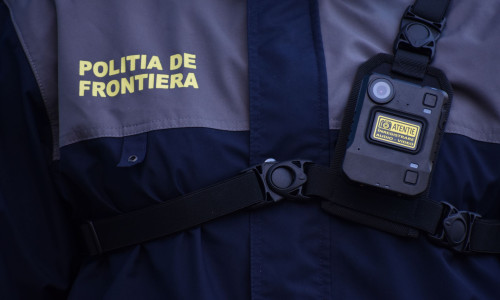 Poliția de frontieră/ Foto: Facebook