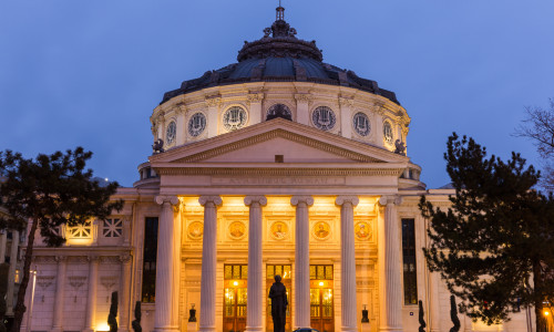 Romanian,Athenaeum,,Bucharest's,Most,Prestigious,Concert,Hall.