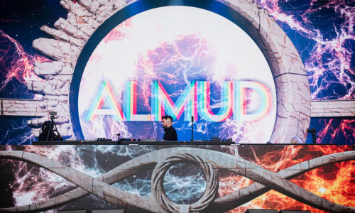 almud untold web