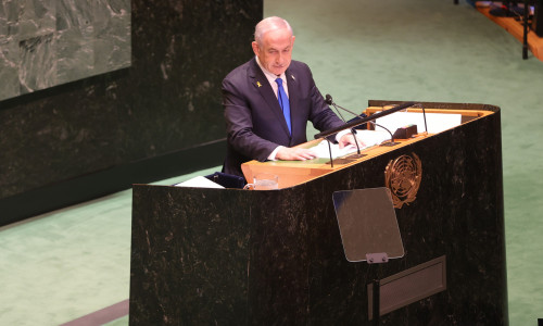 Benjamin Netanyahu Addresses Global Security at UNGA 79