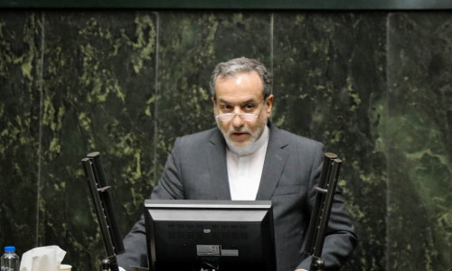 Reviewing Qualifications of Proposed Ministers at Iranian Parliament