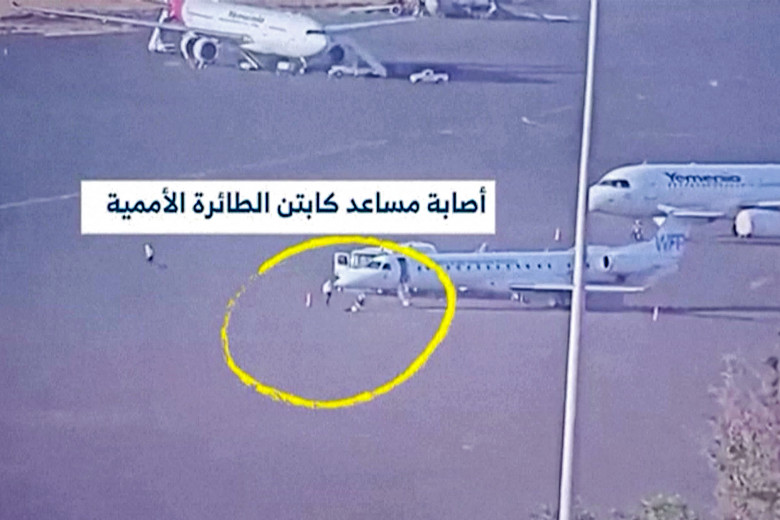 Şeful OMS „a scăpat la limită de moarte” în atacul de pe aeroportul din Yemen/ Profimedia