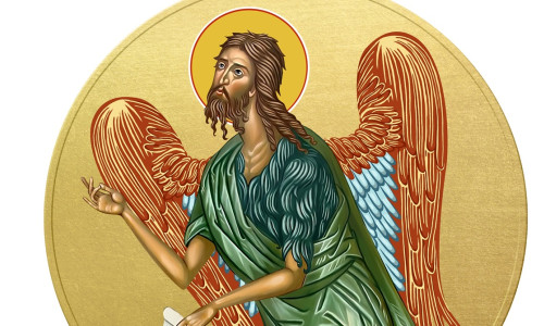 Orthodox,Traditional,Image,Of,John,Baptist.,Golden,Christian,Medallion,In