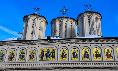 Bucharest,,Romania.,February,3,,2017.,Romanian,Patriarchal,Cathedral,(catedrala,Patriarhala