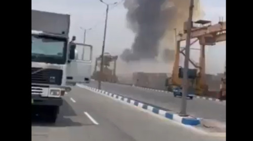explozie in Iran