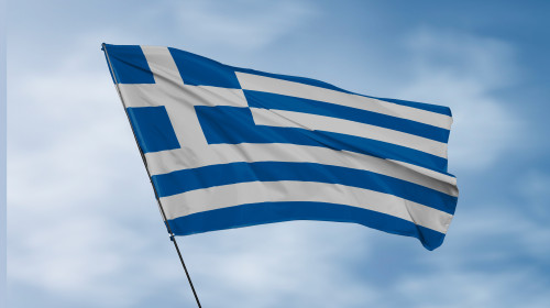 Grecia/ Shutterstock