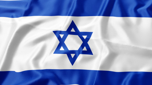 Israel,Flag,Blowing,In,The,Wind.,Close,Up,,Soft,And