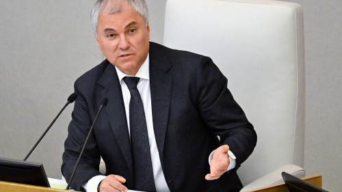 Plenary session of the State Duma of Russia.