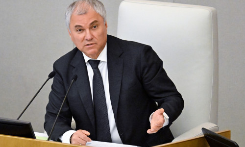 Plenary session of the State Duma of Russia.