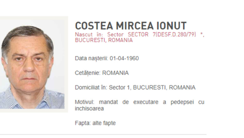 Cumnatul lui Mircea Geoană, Ionuţ Costea/ Foto: News.ro