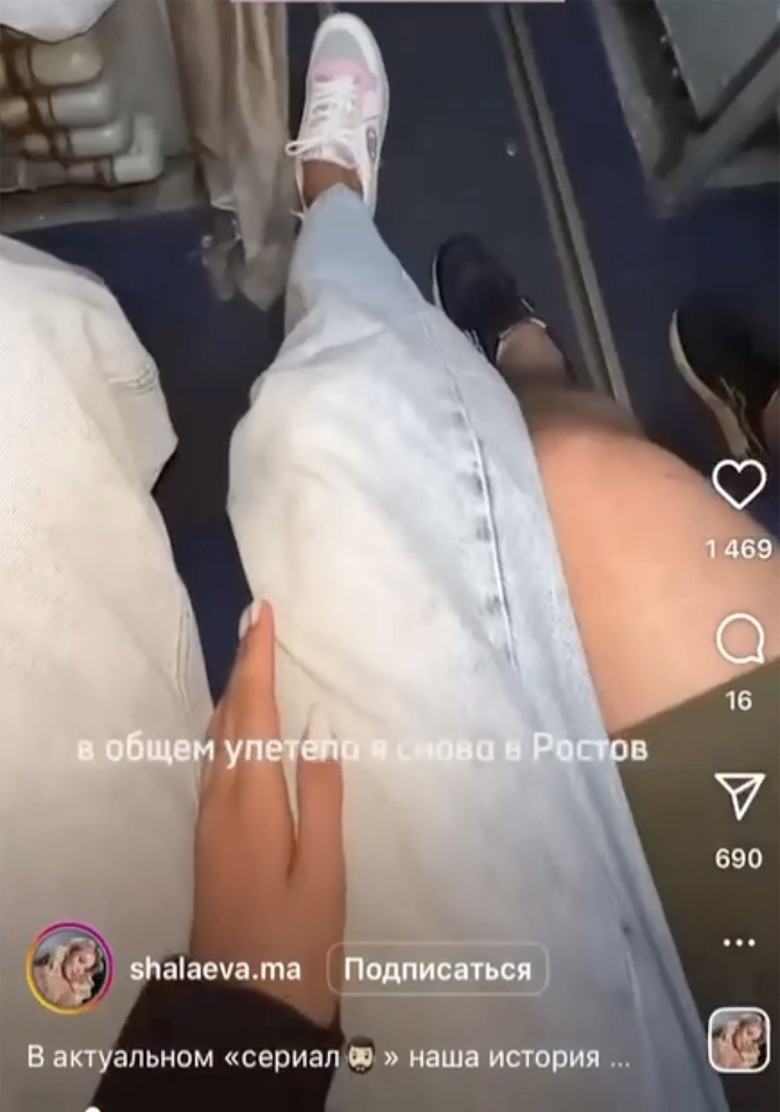 Un oficial al lui Putin, acuzat că ar fi folosit un avion militar pentru a-și plimba amanta/ Profimedia