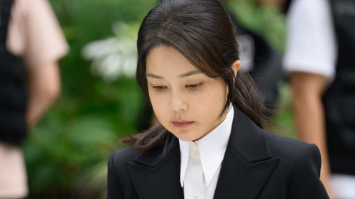 Kim Keon Hee