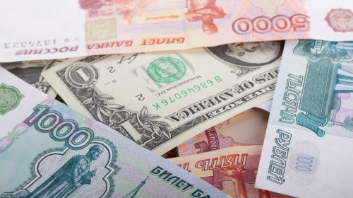 dollar dollars rouble