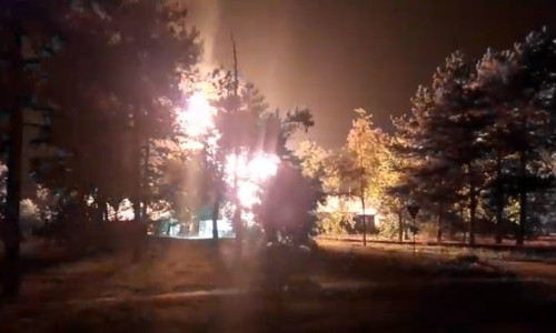 Explozie la Amara, unde o pungă cu gaze a fost atinsă în timpul unor foraje/ Foto: Captură video
