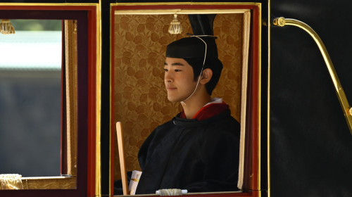 Prince Hisahito'S Coming-Of-Age, Tokyo, Japan - 06 Sep 2025