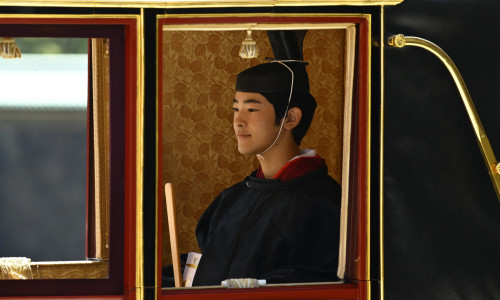 Prince Hisahito'S Coming-Of-Age, Tokyo, Japan - 06 Sep 2025