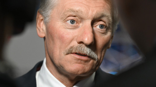 The International Forum 