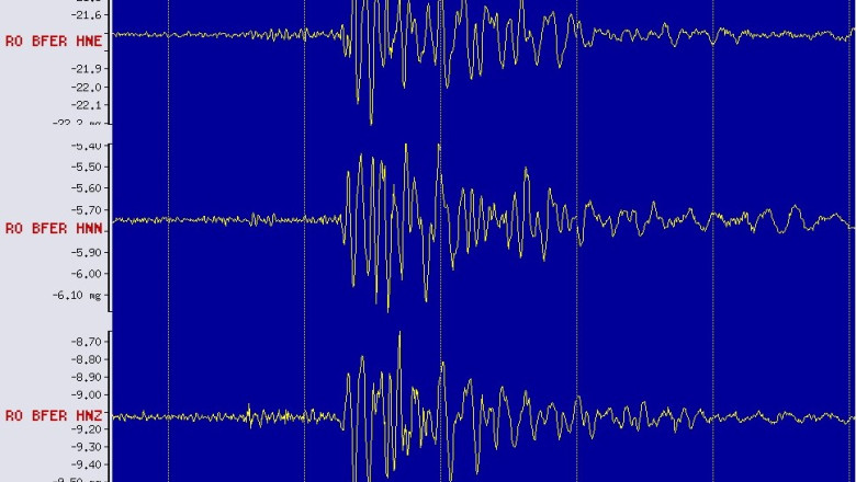inregistrare seismica explozie rahova