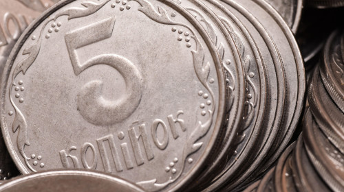 Ucraina renunţă la „copeică” şi adoptă denumirea „şah” pentru moneda sa/ Profimedia