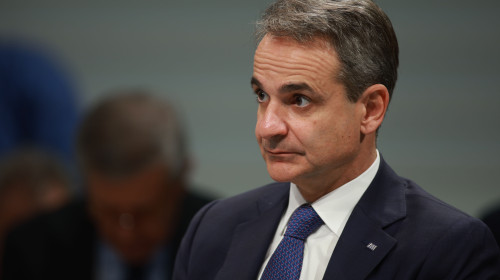 2024 Munich Security Conference