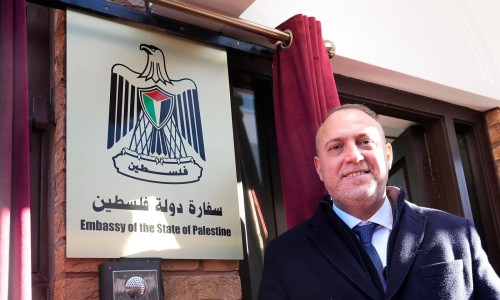 Ambasada Palestinei în Marea Britanie