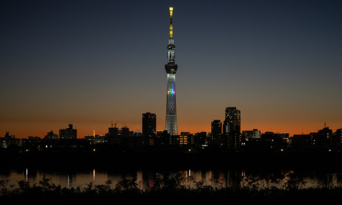 Winter Scenes In Tokyo After Government Approved Economic Package