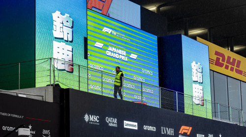 Formule 1 Japan Suzuka