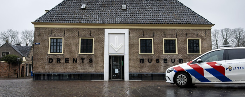 Muzeul Drents