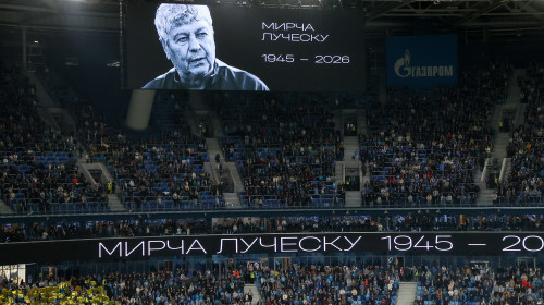 Mircea Lucescu, omagiat
