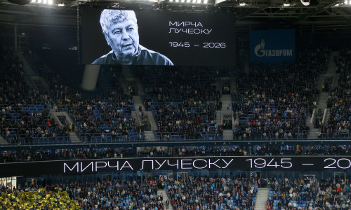Mircea Lucescu, omagiat