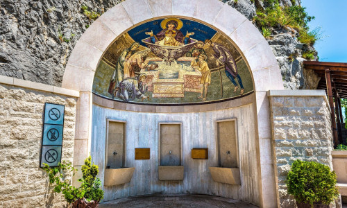 Izvorul Tămăduirii