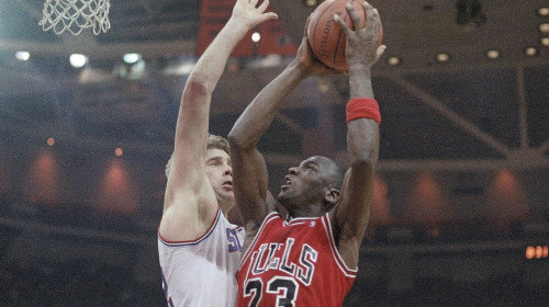 NBA At 75 1980s All Decade Team