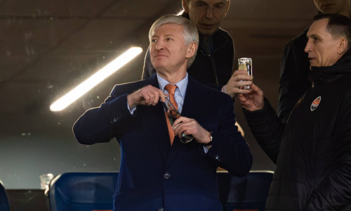 UEFA Conference League quarter-final: FC Shakhtar Donetsk Vs AZ Alkmaar