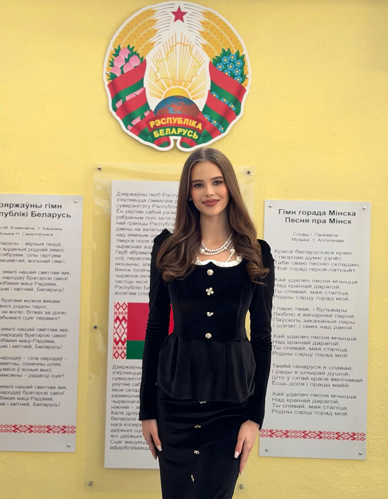 Model Aliya Korotkaya