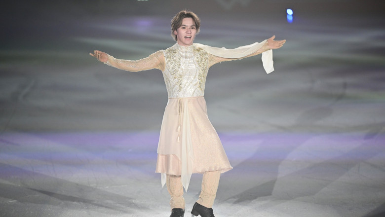 Ice Brave 2026