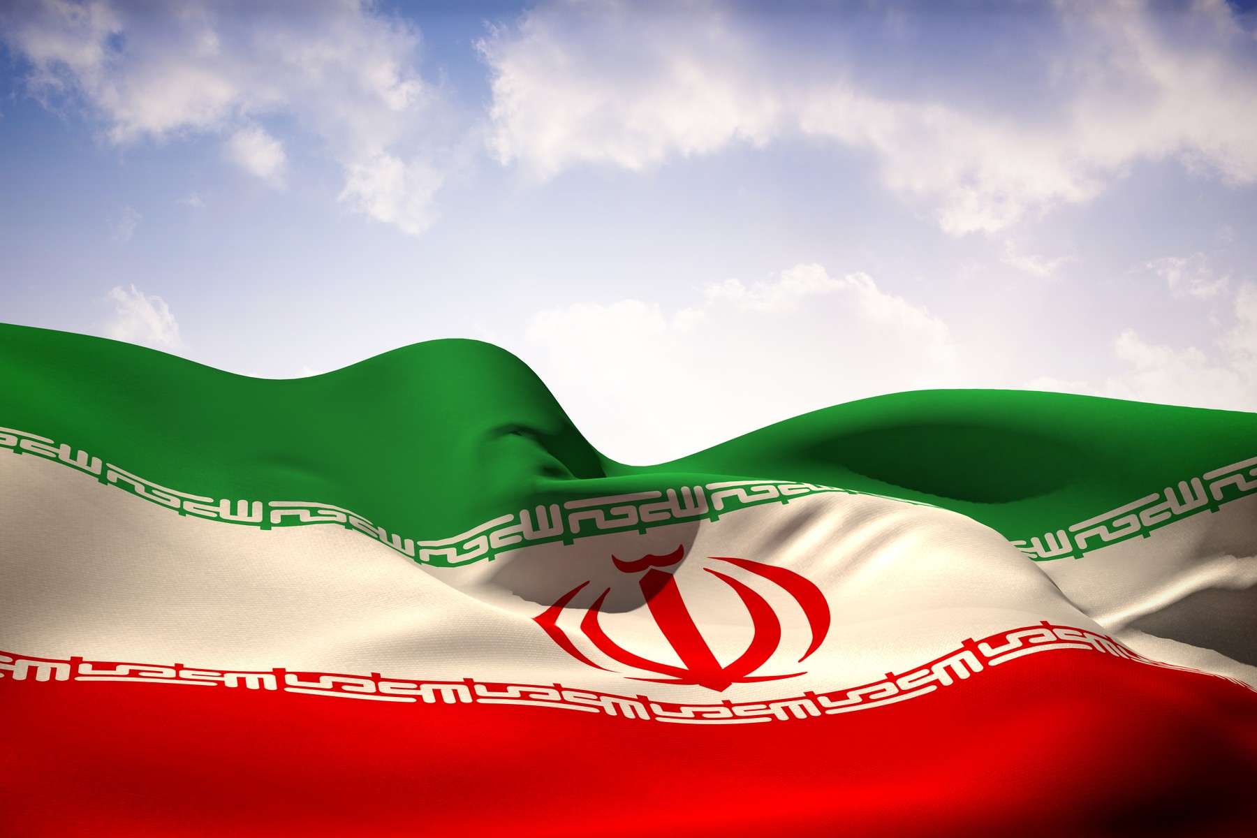 O tânără de 23 de ani, condamnată la moarte în Iran pentru ce a postat pe rețelele sociale: "Reţineţi-mi numele Poate că nu voi mai putea vorbi niciodată"