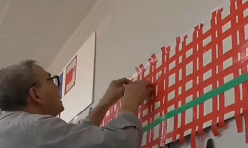grafician japonia