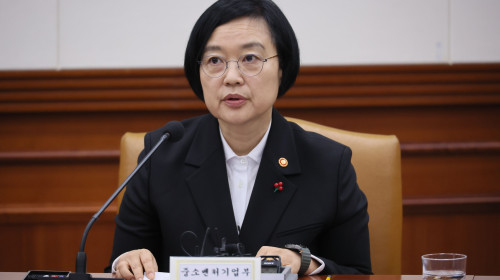 Meeting on economy