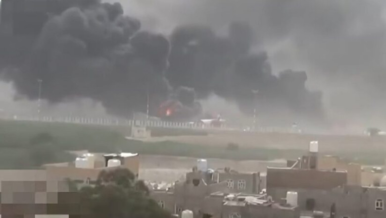 Explozii puternice în capitala Arabiei Saudite/ Foto: X