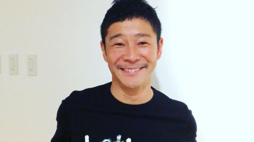 Yusaku Maezawa
